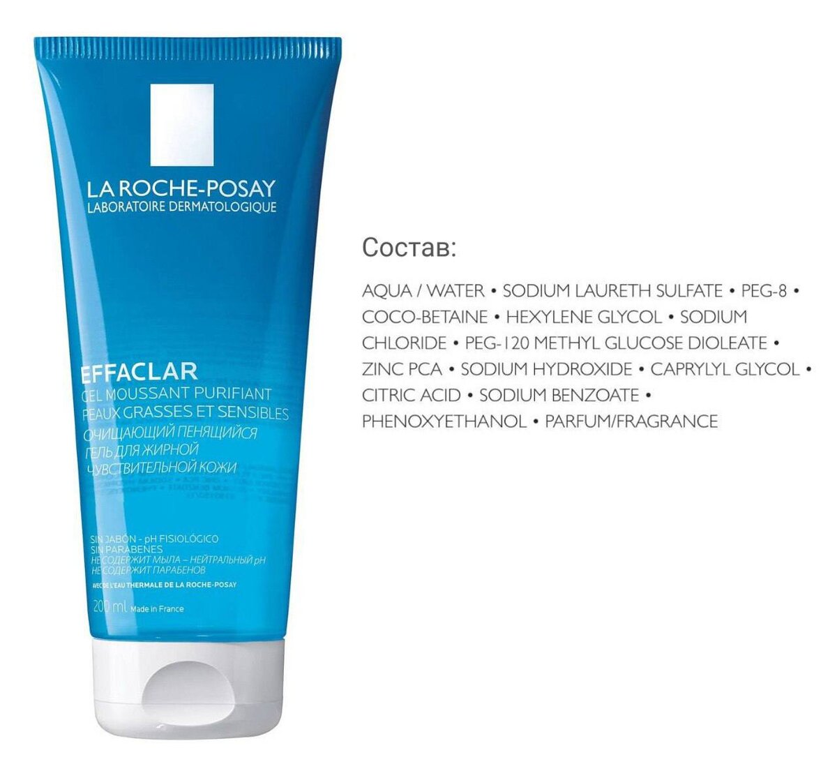 Гель для умывания La Roche Posay EFFACLAR 