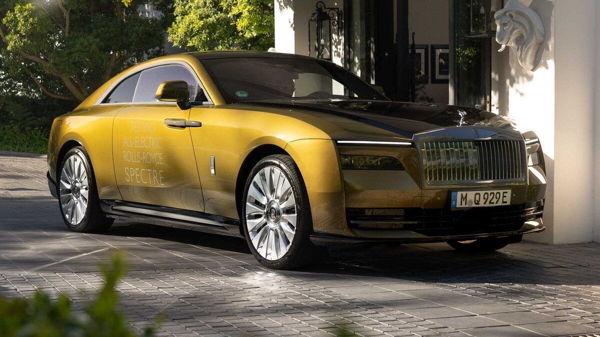 Rolls Royce Droptail
