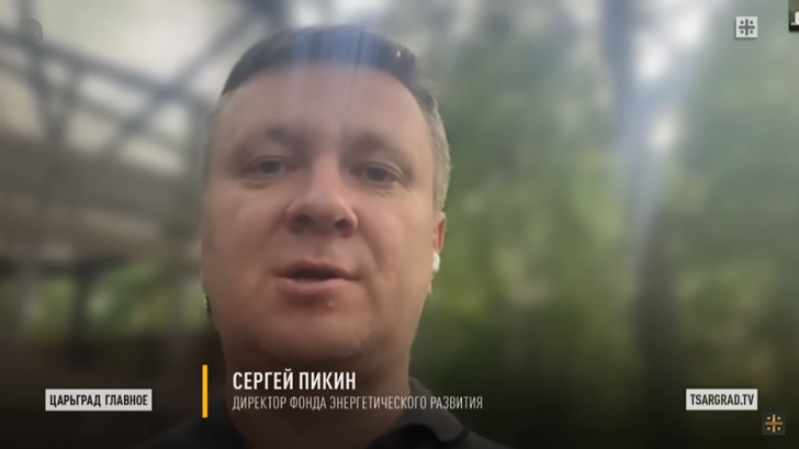 ФОТО: ЦАРЬГРАД 