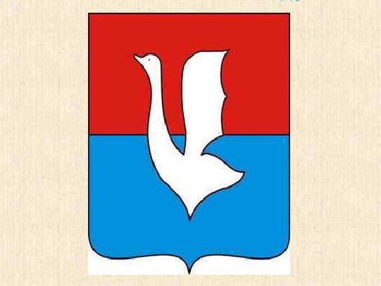 Герб города Гусь-Хрустальный