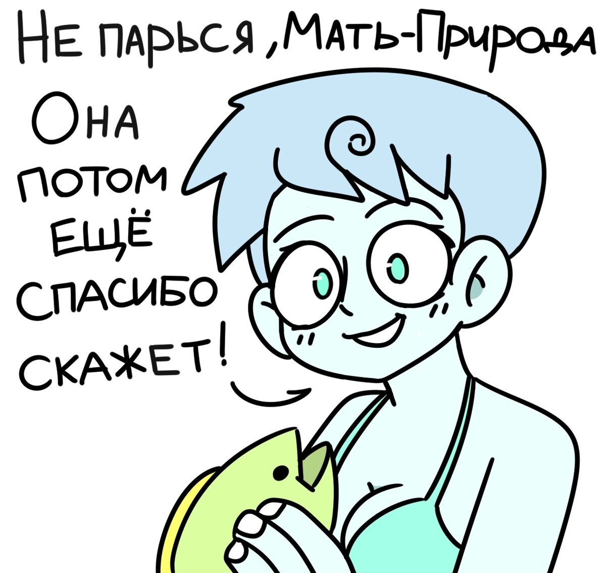-2-2