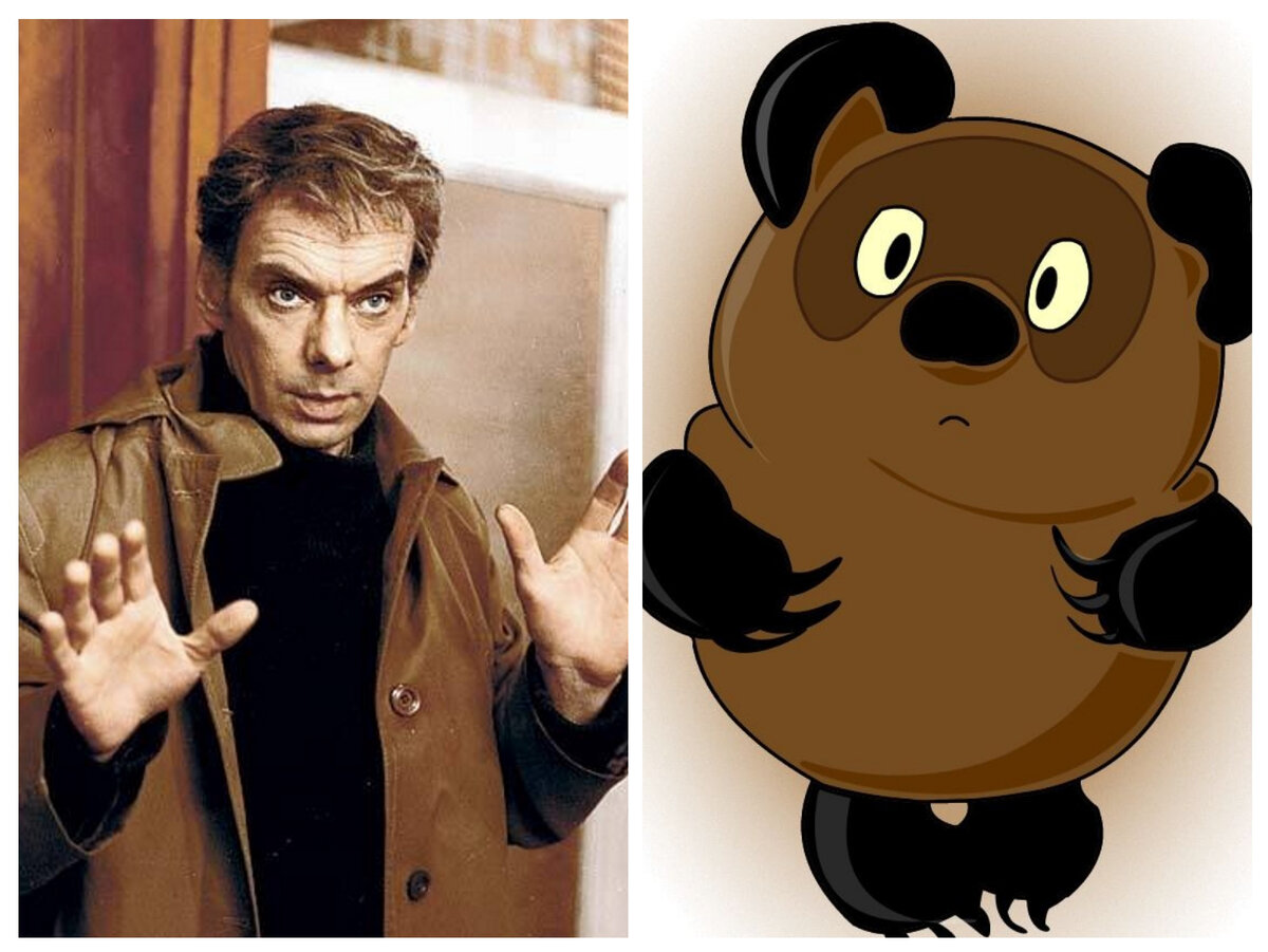 Гога и Винни Пух. Да они даже в одной цветовой гамме! Просто близнецы! Коллаж автора. Источник изображений Яндекс картинки. 