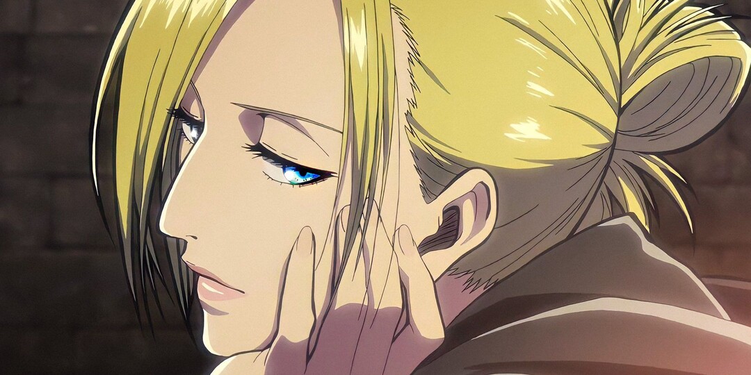 Энни Леонхарт. Прекрасное чудовище