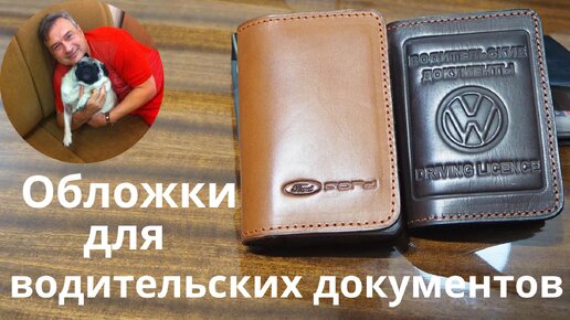 Простая выкройка рюкзака с размерами своими руками с Aliexpress