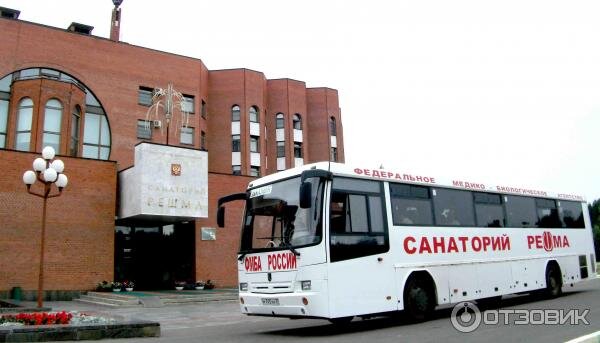 Фото из интернета. 