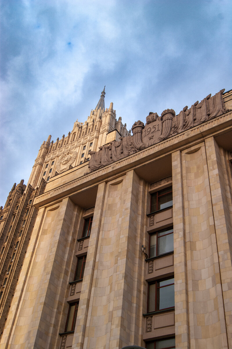 Здание Министерства иностранных дел. 
