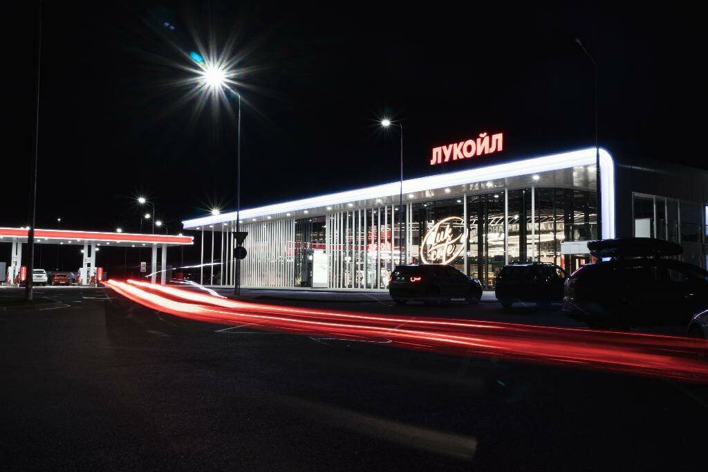 lukoil.ru