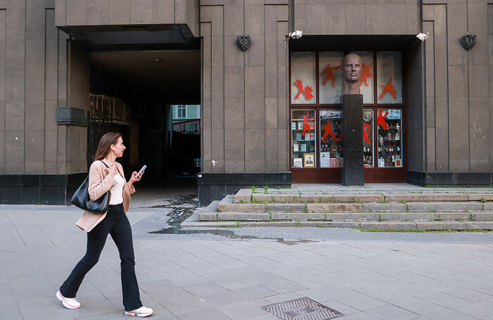    Государственный музей В. В. Маяковского в Лубянском проезде.Владимир Гердо/ТАСС