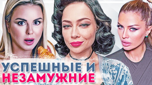 Порно про поп звезды российской эстрады - 1785 xXx видео подходящих под запрос