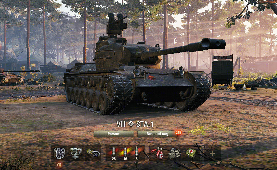 Вот он, уродец. На десятом уровне превратится в боевого лебедя и даст всем про...я