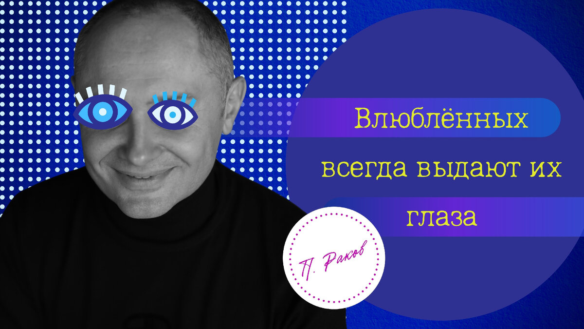 Медведев разрешил завязать глаза Фемиде на здании Верховного суда