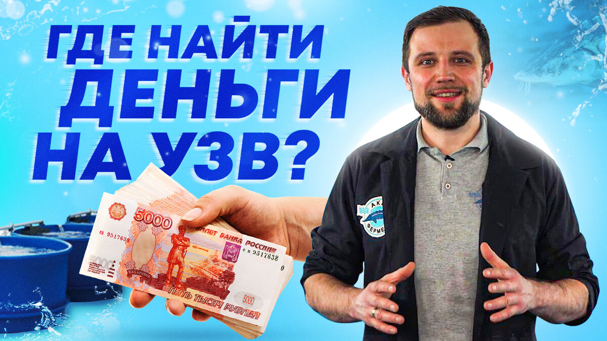 Ставьте лайк и подписывайтесь на мой канал! 