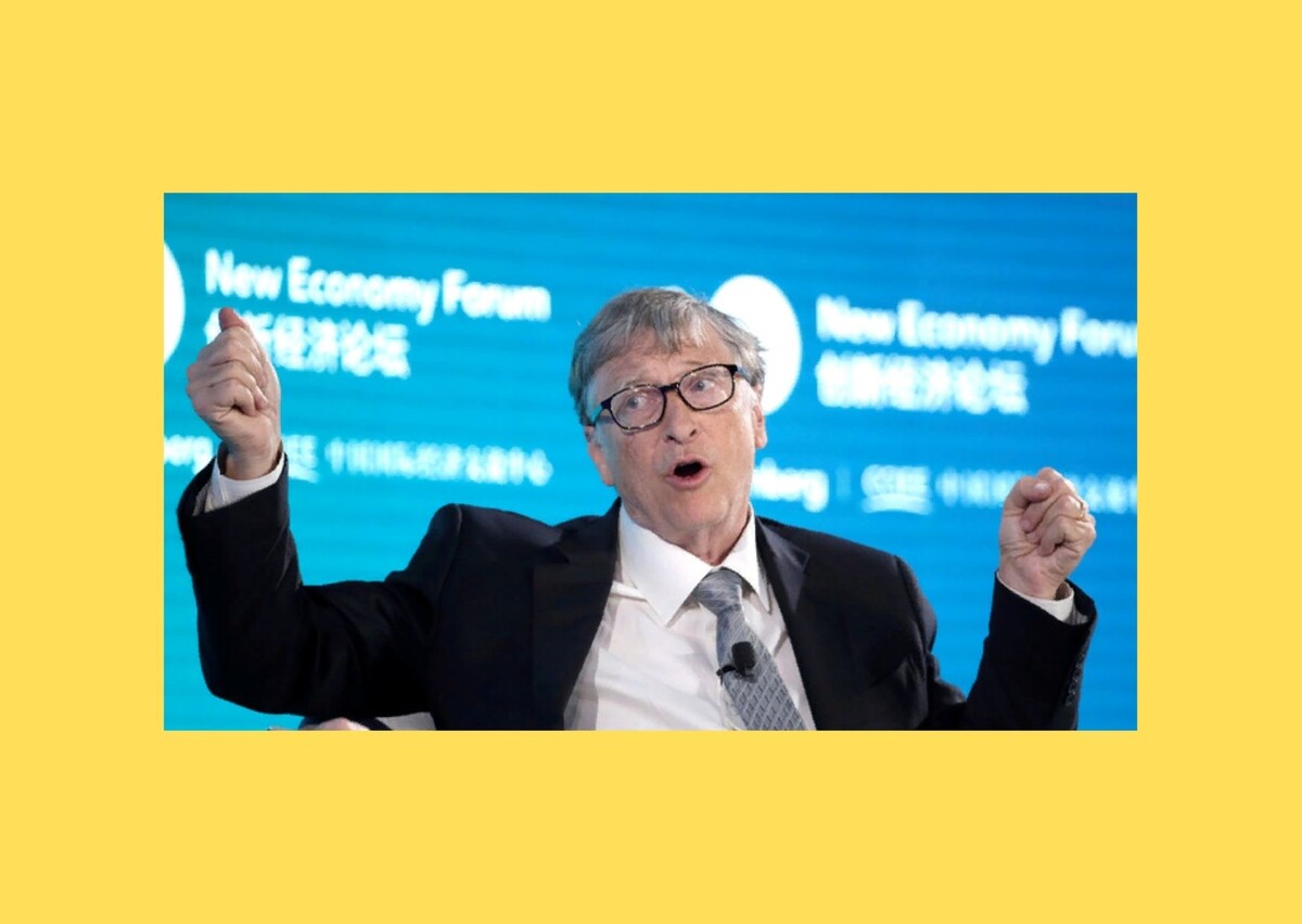 Билл Гейтс