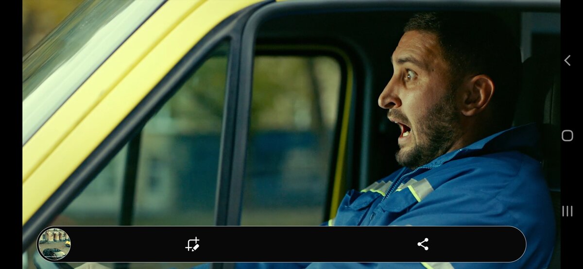 Скриншот фильма 