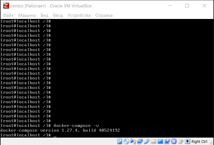 docker-compose -v