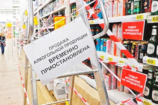 Фото для иллюстрации yandex.ru
