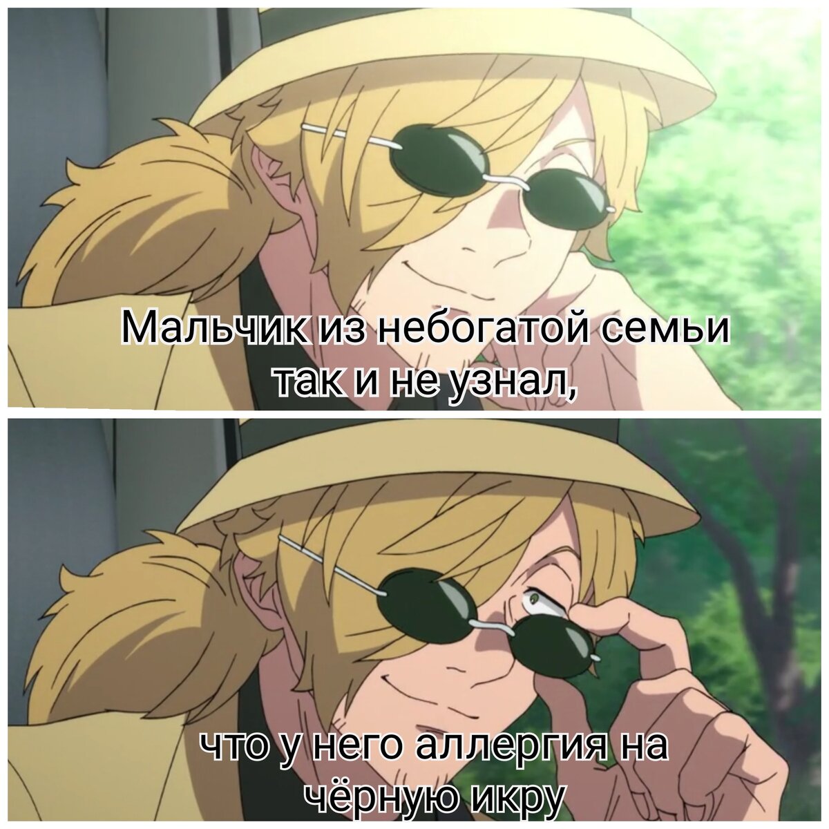 Инцидент Кимона