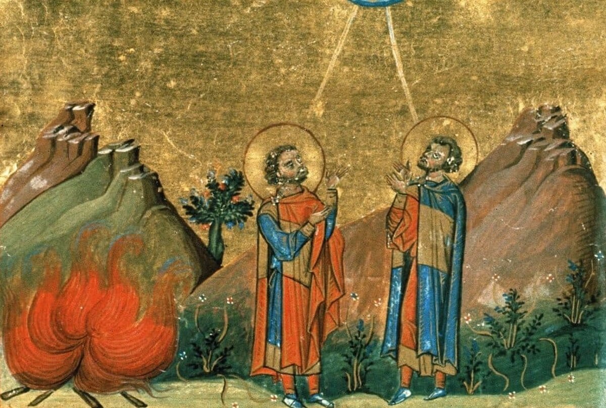 Архипп и Филимон