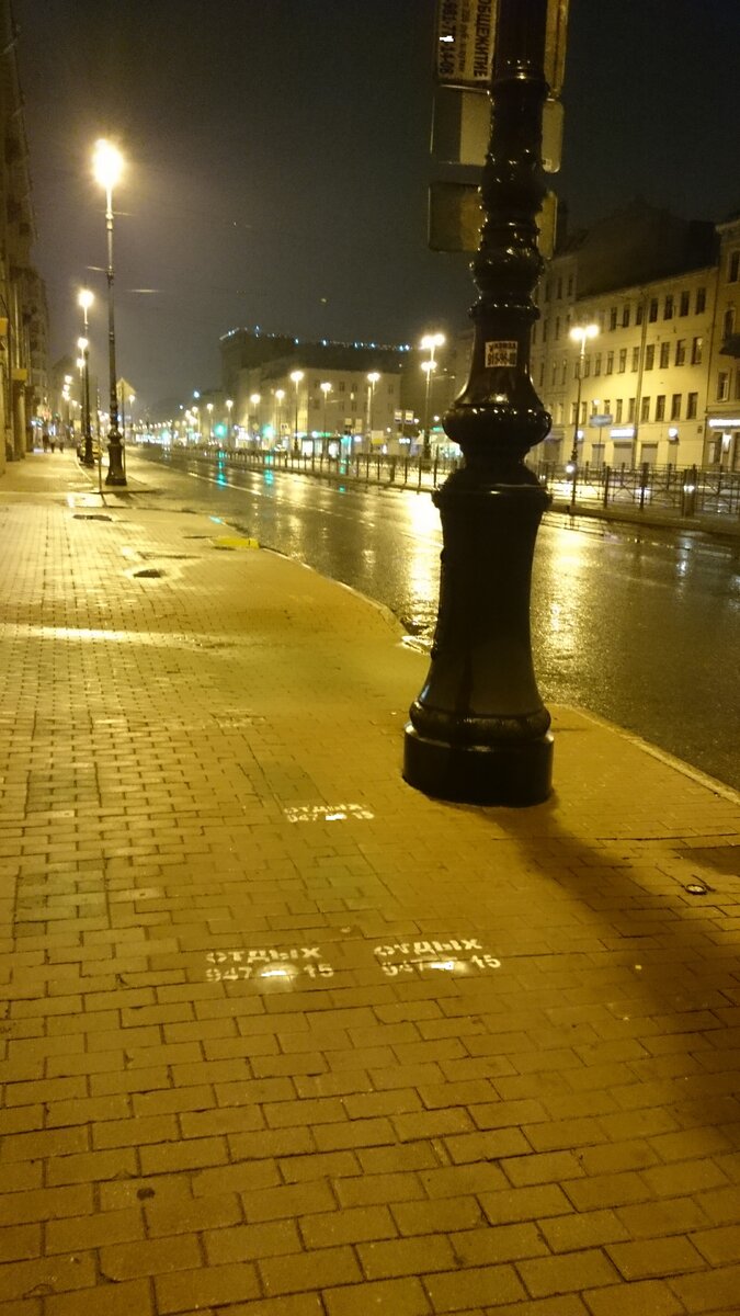 Вот что его воодушевляло))) Фото автора