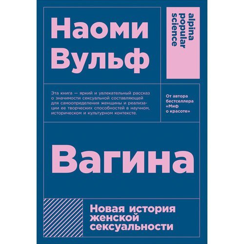 Знаешь, всё отлично, твоя истеричка больше не плачет, не плачет....Бывают такие дни, когда все валится из рук. Часть 1.