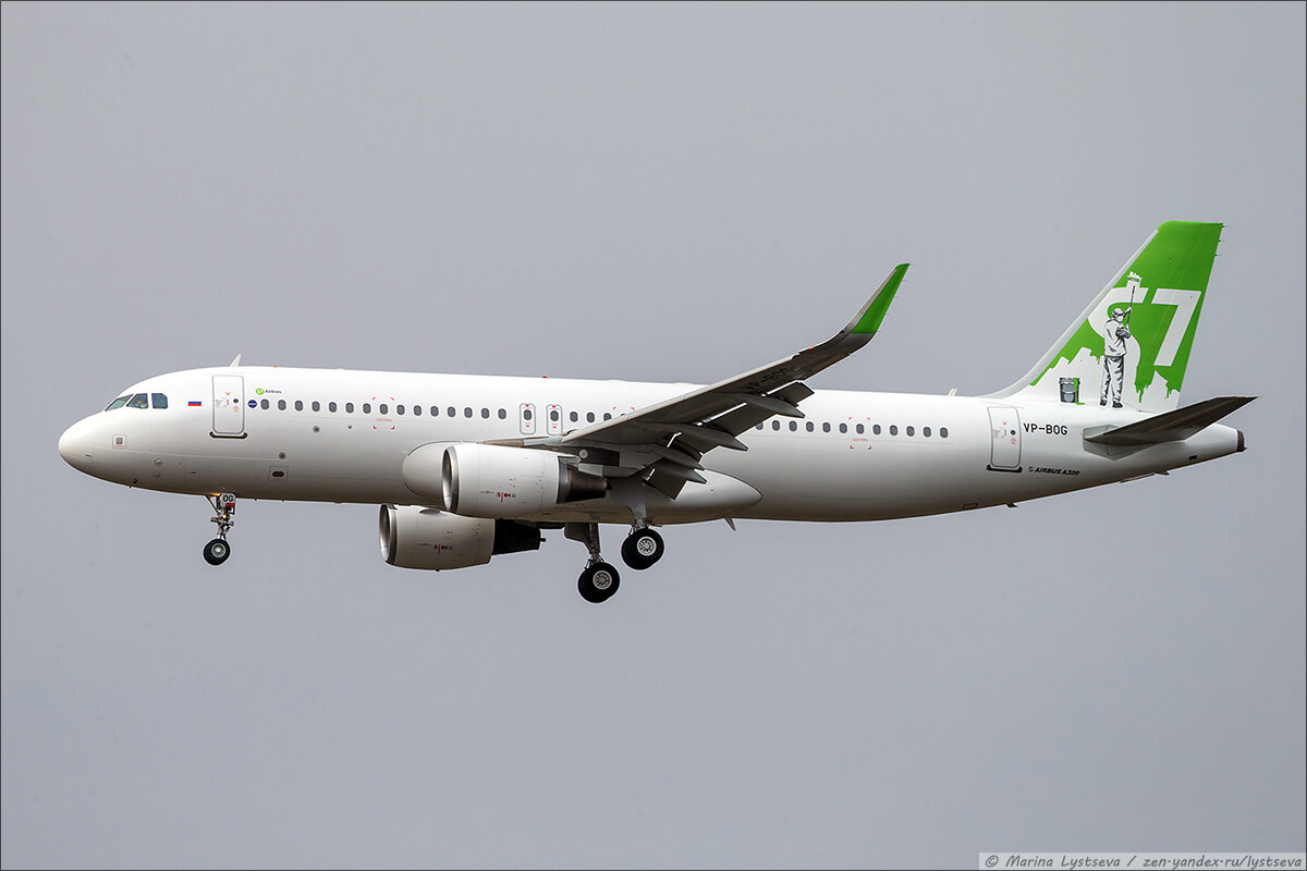 S7 Airlines  Forbesru