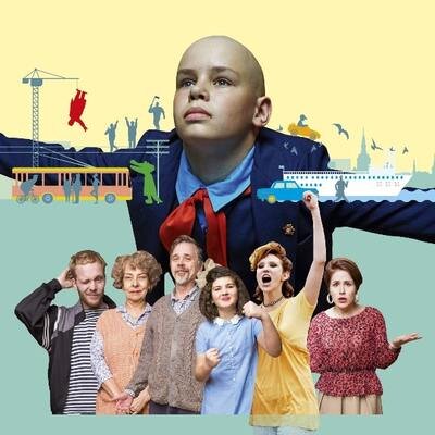 Постер к фильму