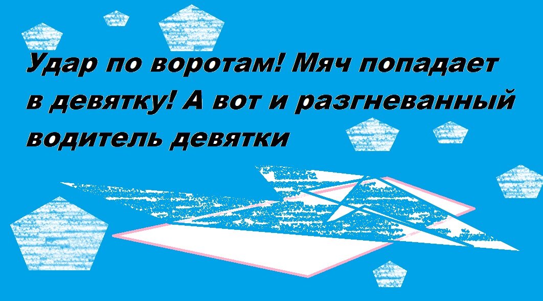 редактор Andres Ceball