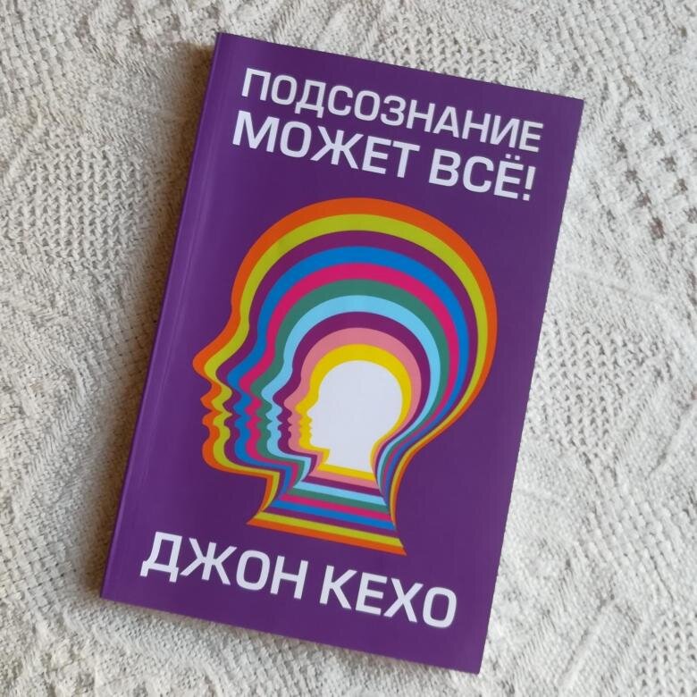 Топ-10 книг по финансам и личностному росту которые должен прочитать каждый!