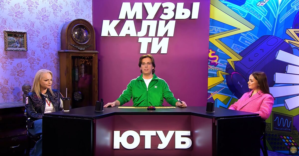 Музыкалити Максима Галкина. Долина vs Валяы Карнавал