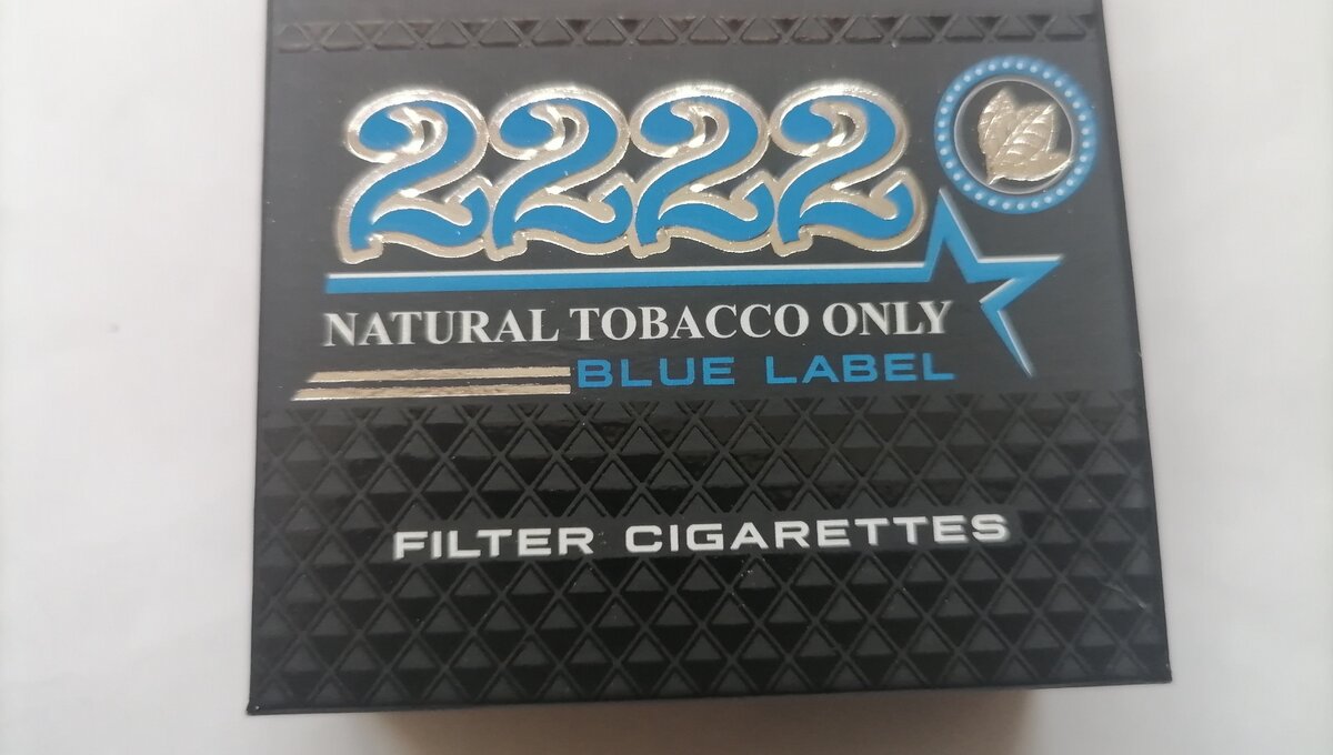 Blue version. Сигареты 2222 Blue Label. Сигареты 2222 синие