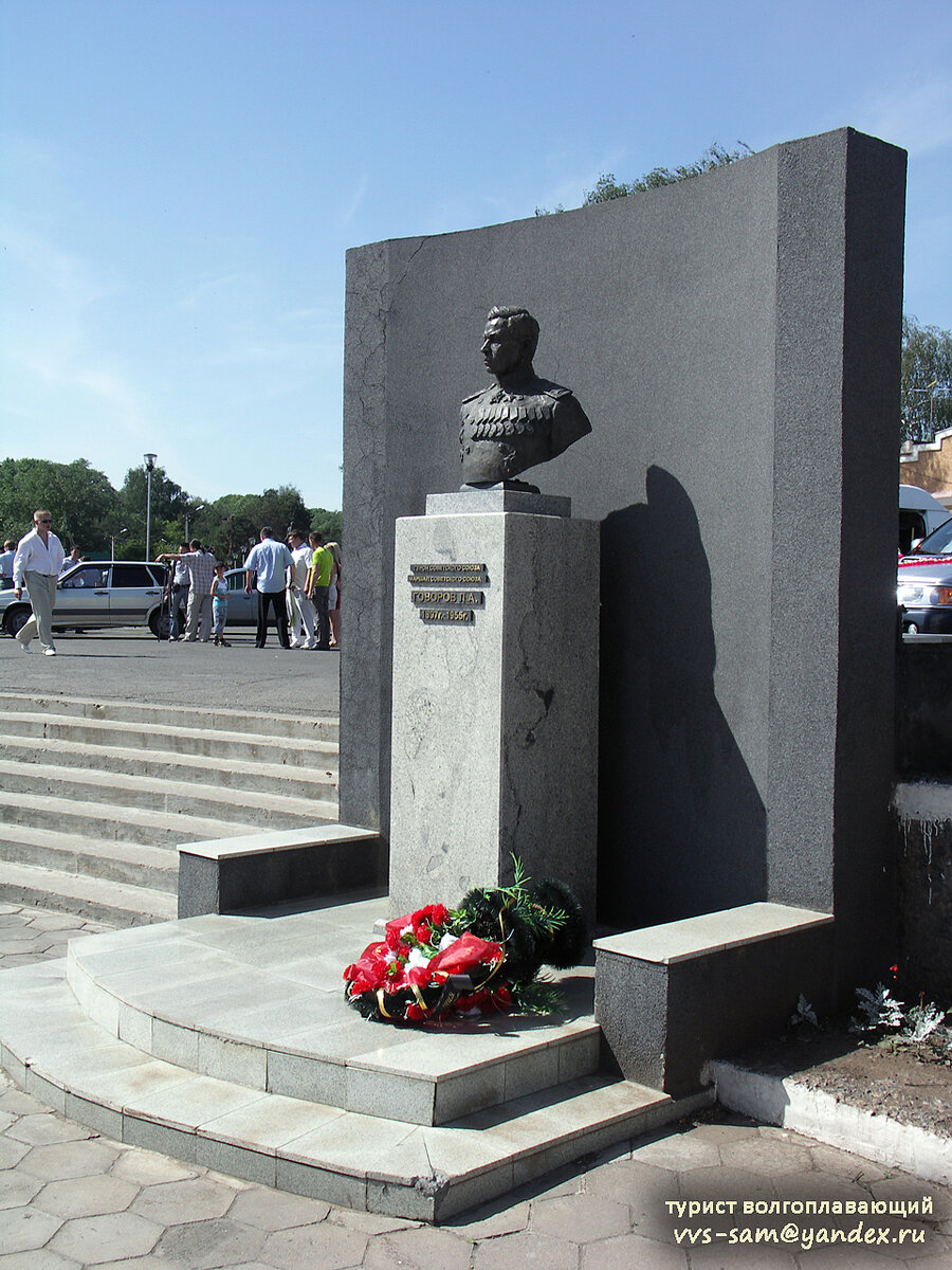 Фото 04.06.2010.