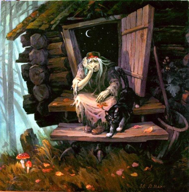 Картинка из интернета