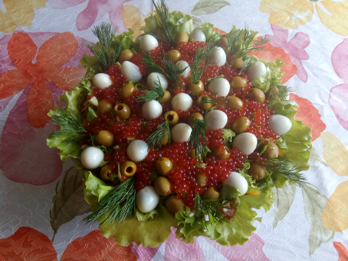 Пасхальный салат.