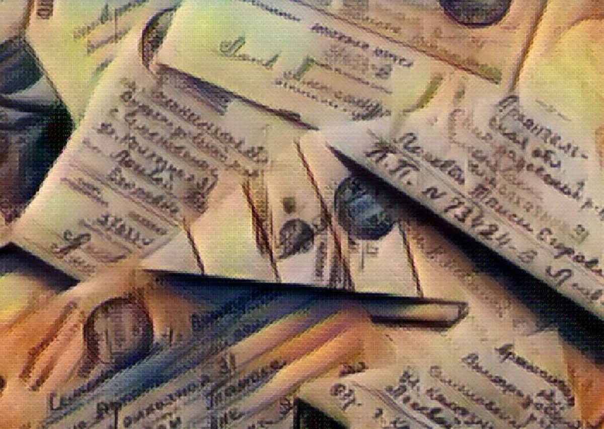 Как ждали этих треугольников на войне! Как ждали ответов дома! (коллаж автора by Canva)