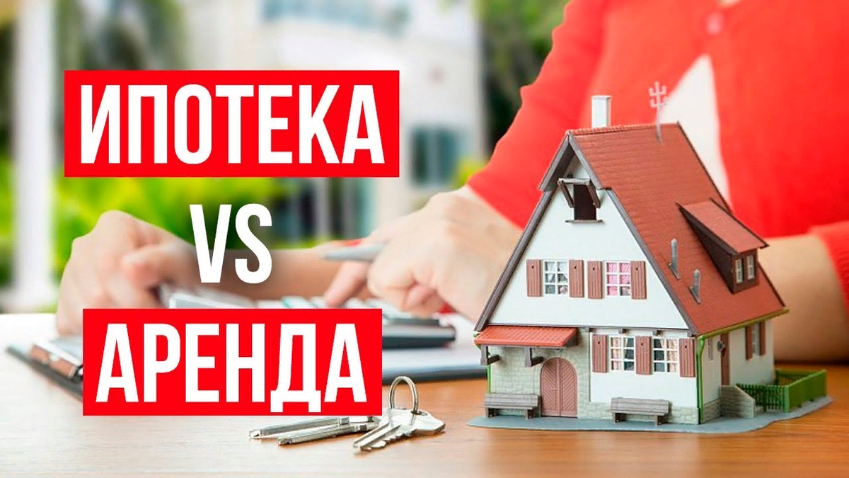 Картинка из интернета