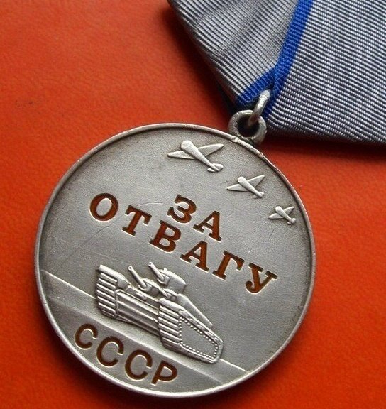 Из интернета в свободном доступе.