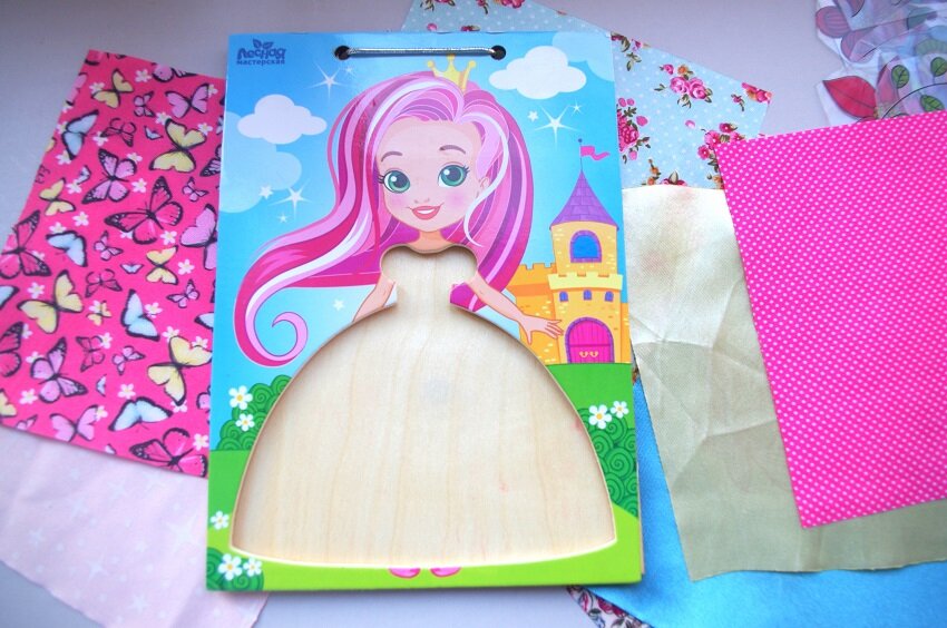 Размер рамки: 13 x 18,5 см