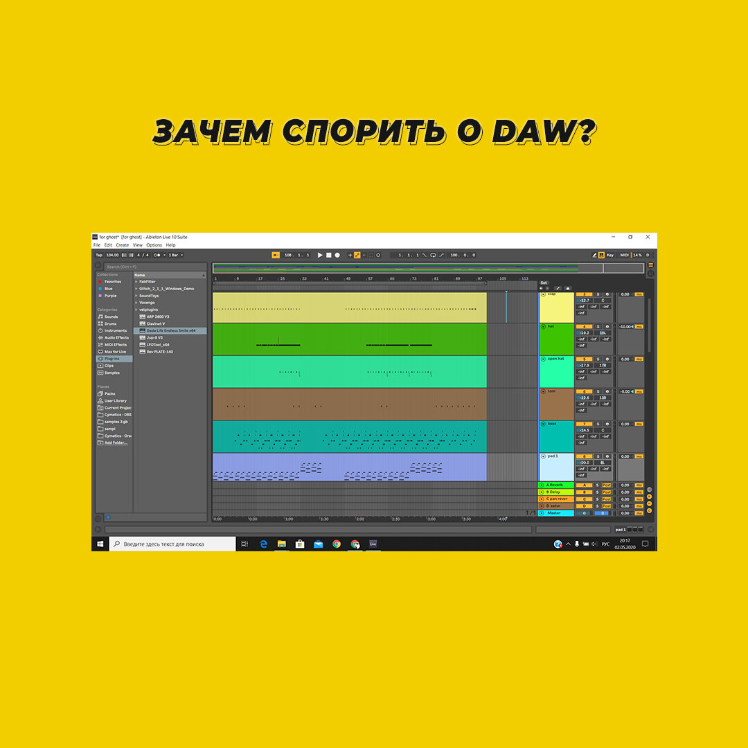 Можно выбрать тот самый, который будет удобен именно ДЛЯ ТЕБЯ