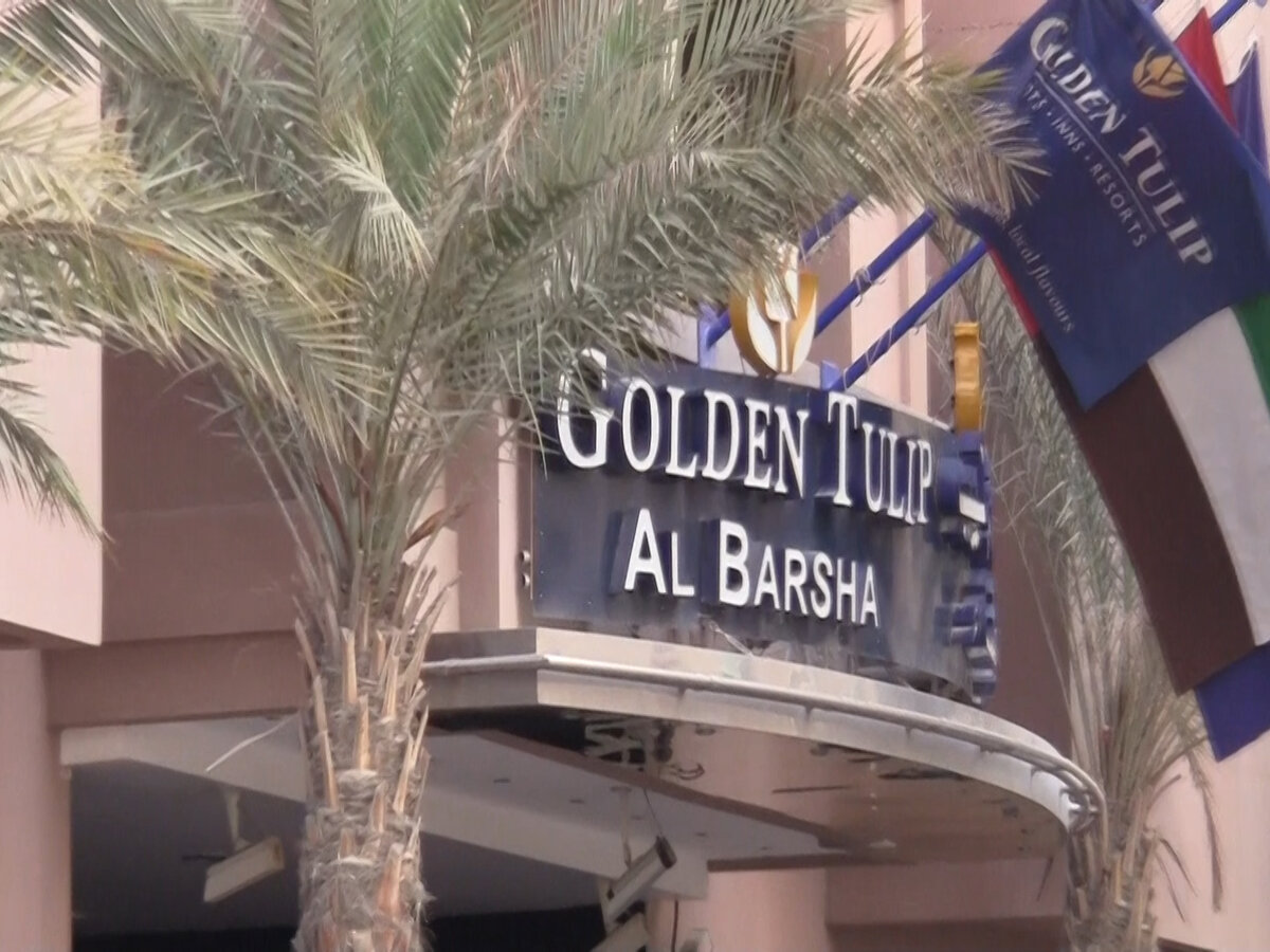 Отель Golden Tulip