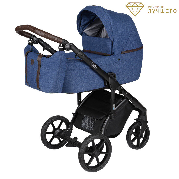 Коляска адамекс reggio 3 в 1. Коляска рико брано 2 в 1. Синие коляски 3 в 1. Коляска ривьера коретто 2. Noordline nicole коляски.
