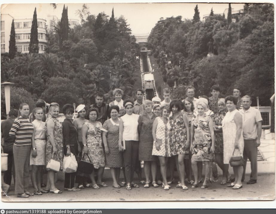 1973, Сочи