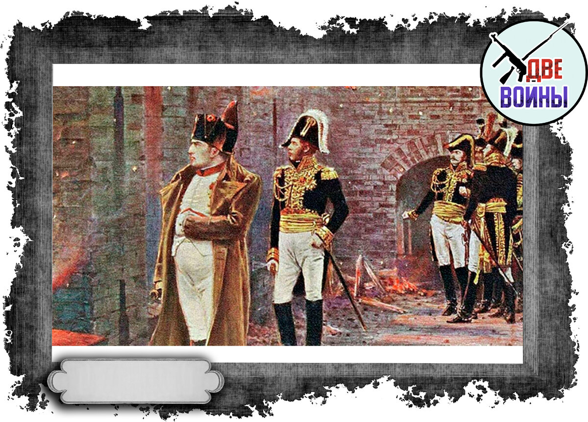 Минин и пожарский народное ополчение. Исторические враги. Карикатуры на современную россию. Исторические враги. 5 исторических врагов россии.