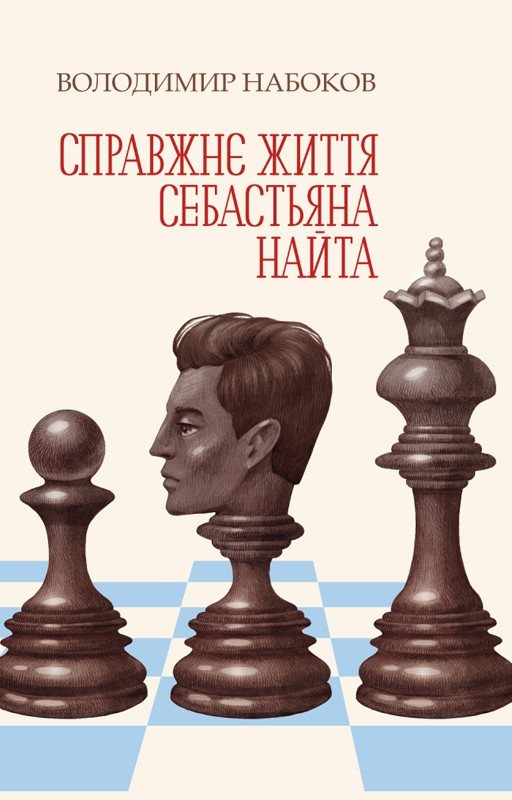  книга  из личной    библиотеки  