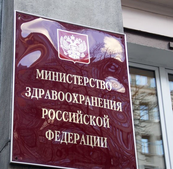 из открытых источников интернета