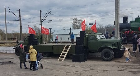 Фото автора