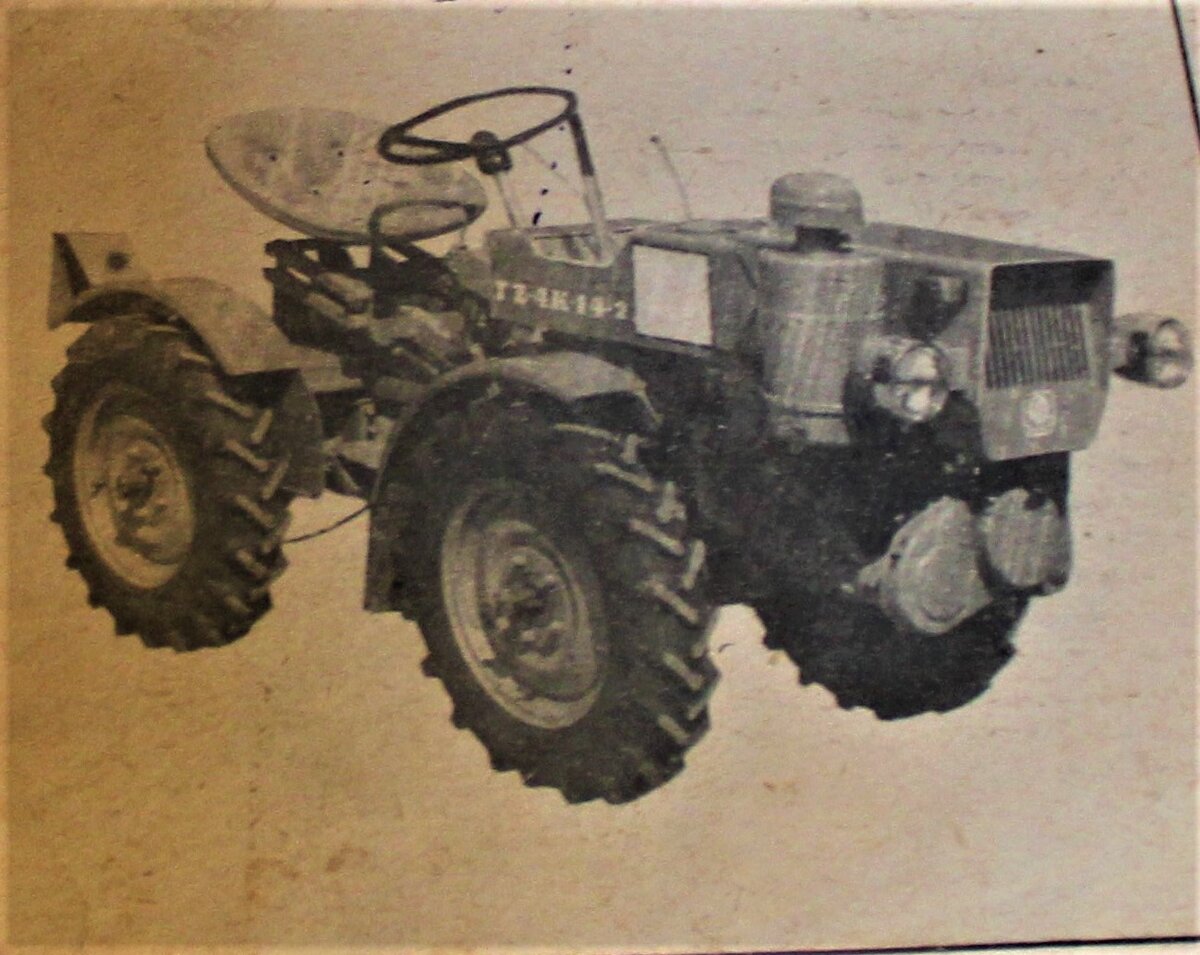 TZ-4K-14 фото из книги эксплуатация техники