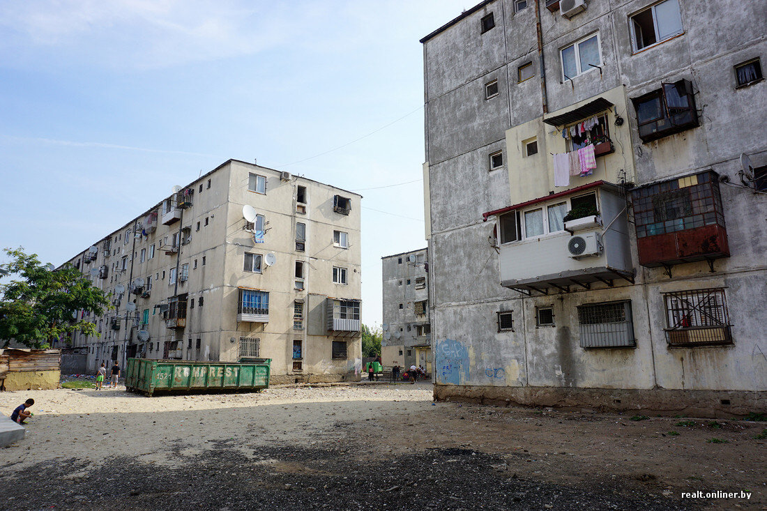 Бедный район