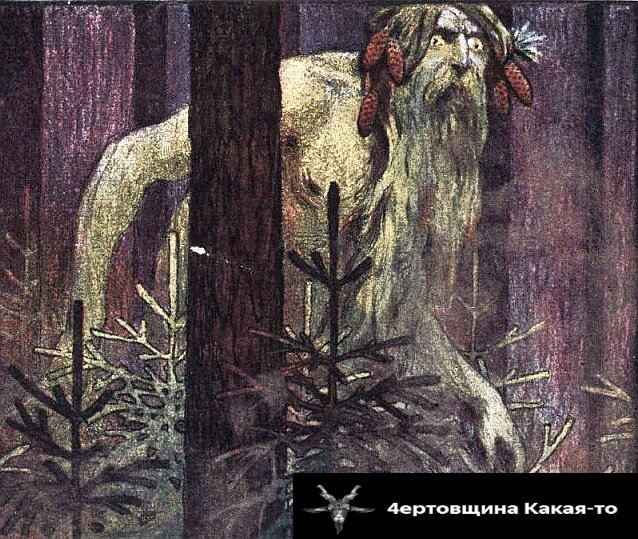 Изображение взято из открытого источника.