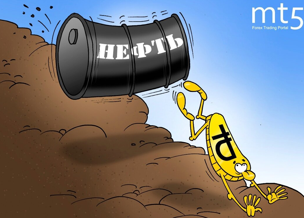 Изображение взято из открытых источников