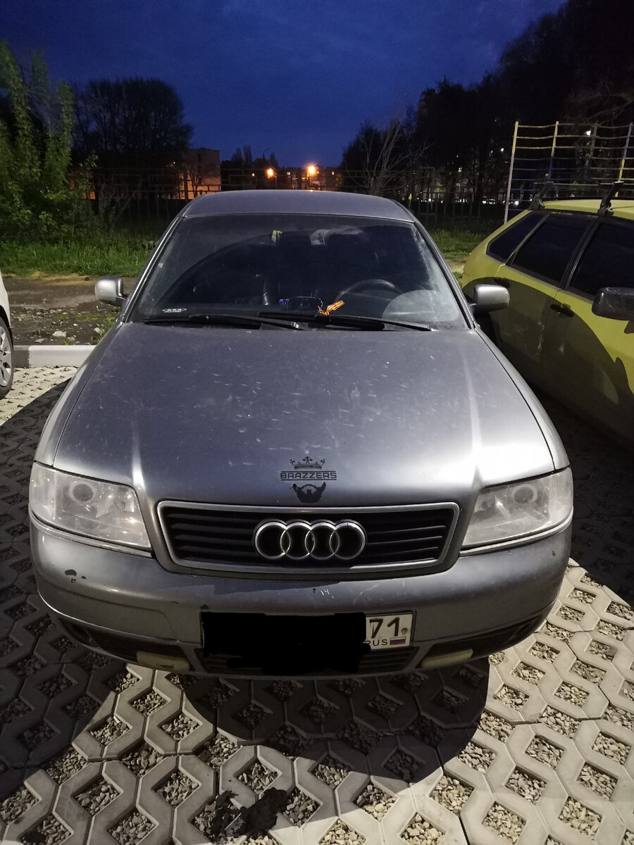 Вот и моя, фройлен